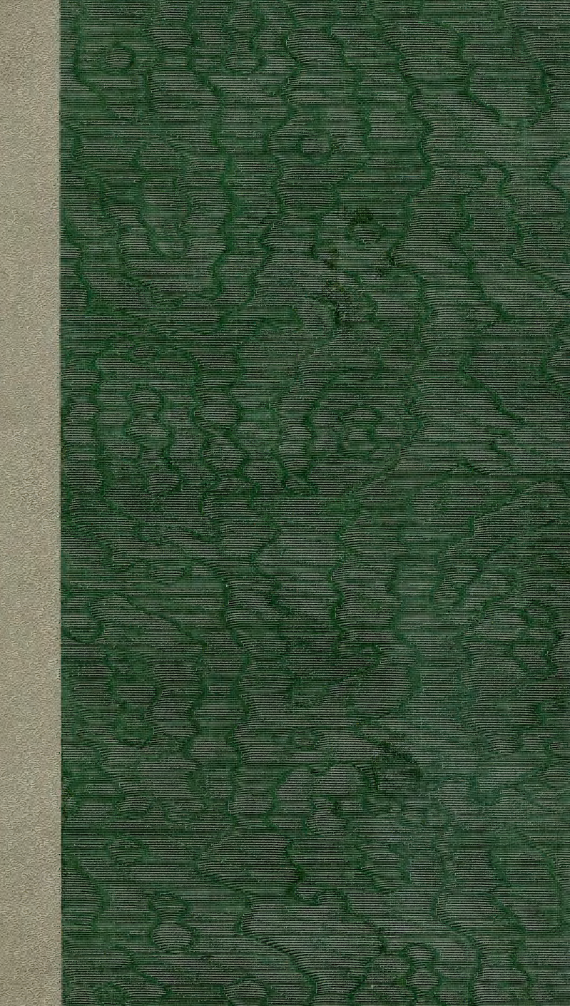 90251-湖州從書李耕堂叢說湖州從書史論五答湖州從書吉貝居暇唱湖州從書澤雅堂文集_陸心源輯歸安陸氏 .pdf_第1页
