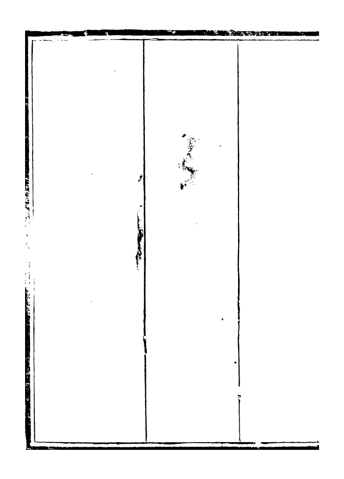 96553-小方壺齋叢鈔_王先謙湖學務公所 .pdf_第3页