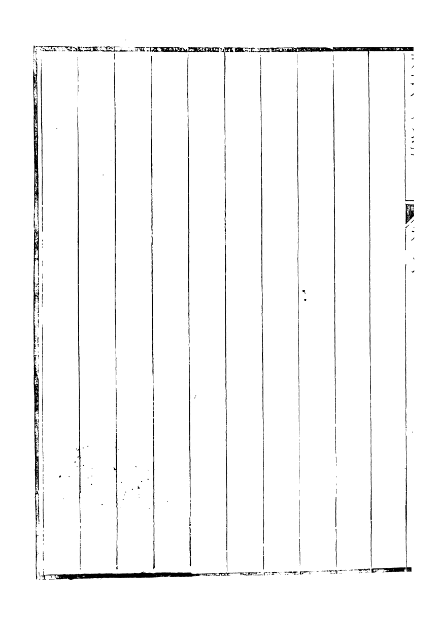 98838-裕靖節公遺書_裕謙 .pdf_第3页