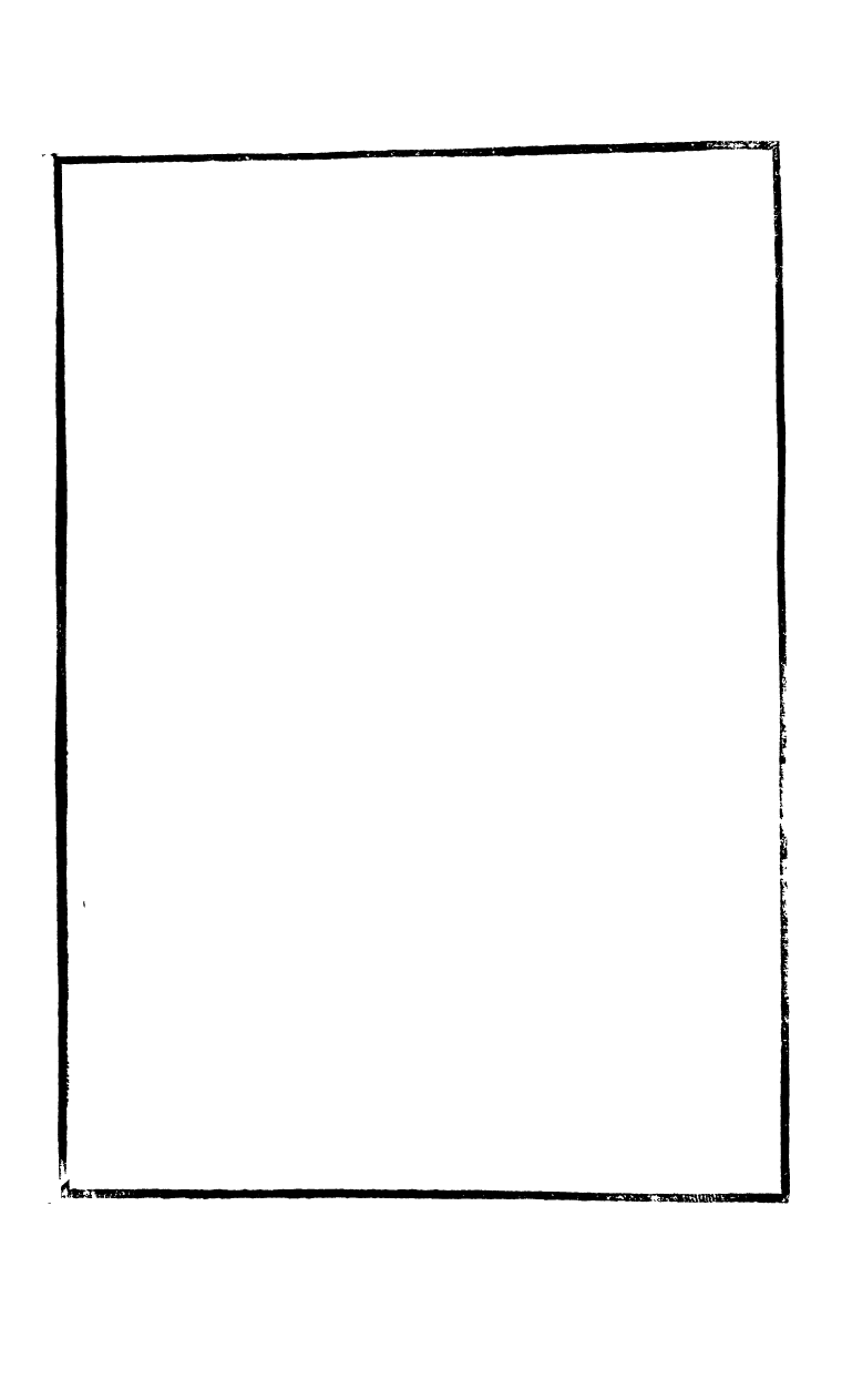 95196-尹健余先生全集_尹會一謙德堂 .pdf_第3页