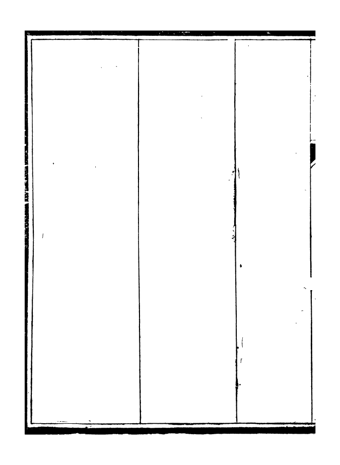 96555-小方壺齋叢鈔_王先謙湖學務公所 .pdf_第3页