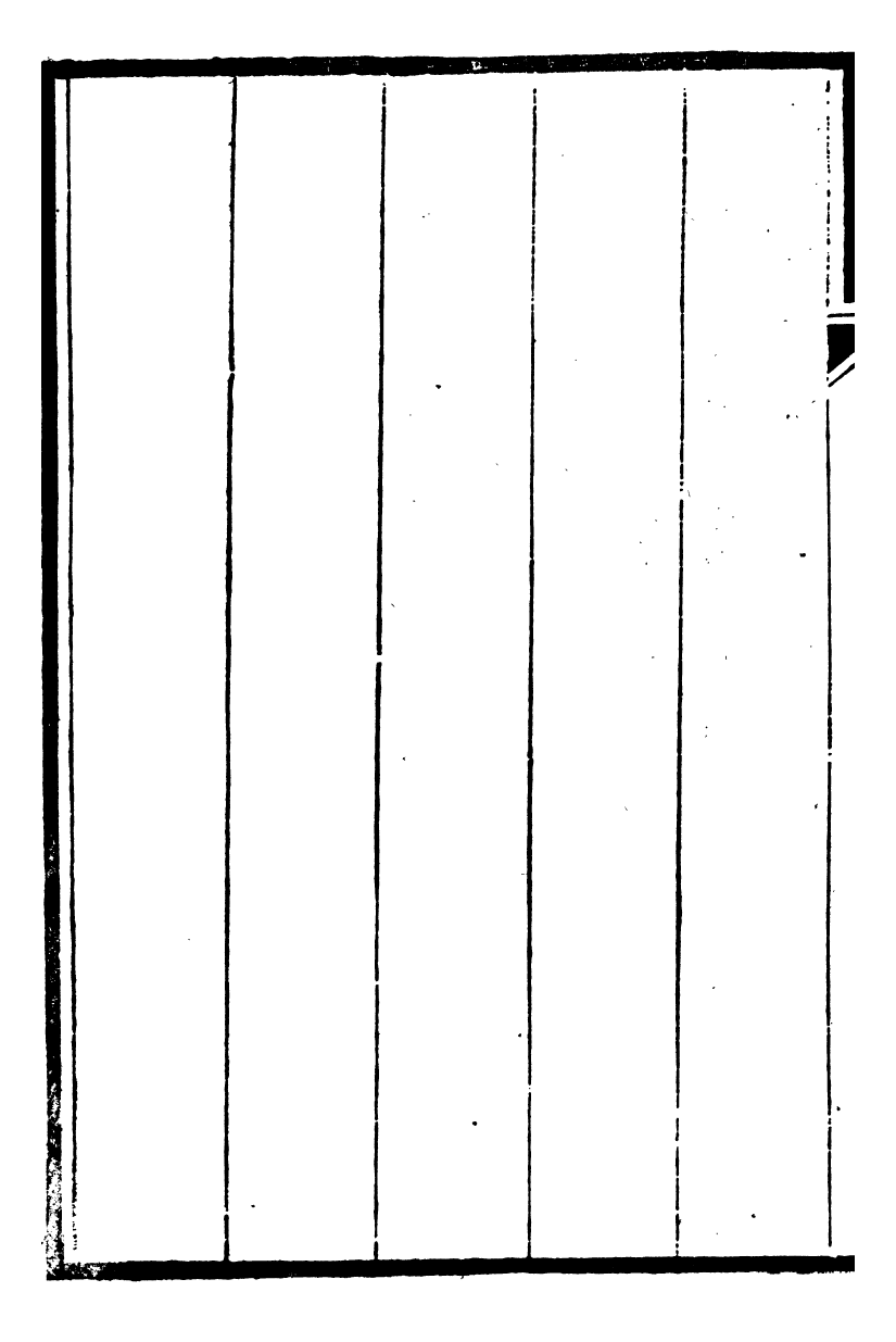 95488-桐城方氏七代遺書_方昌翰桐城方氏 .pdf_第3页