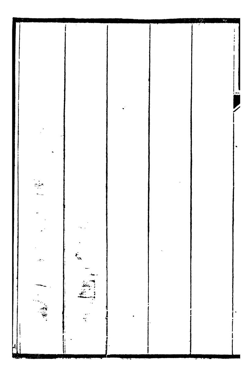 95489-桐城方氏七代遺書_方昌翰桐城方氏 .pdf_第3页