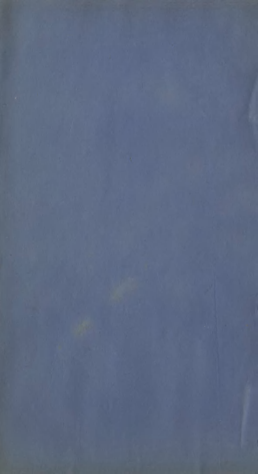 95370-枉川全集_楊琪光武陵楊氏 .pdf_第1页