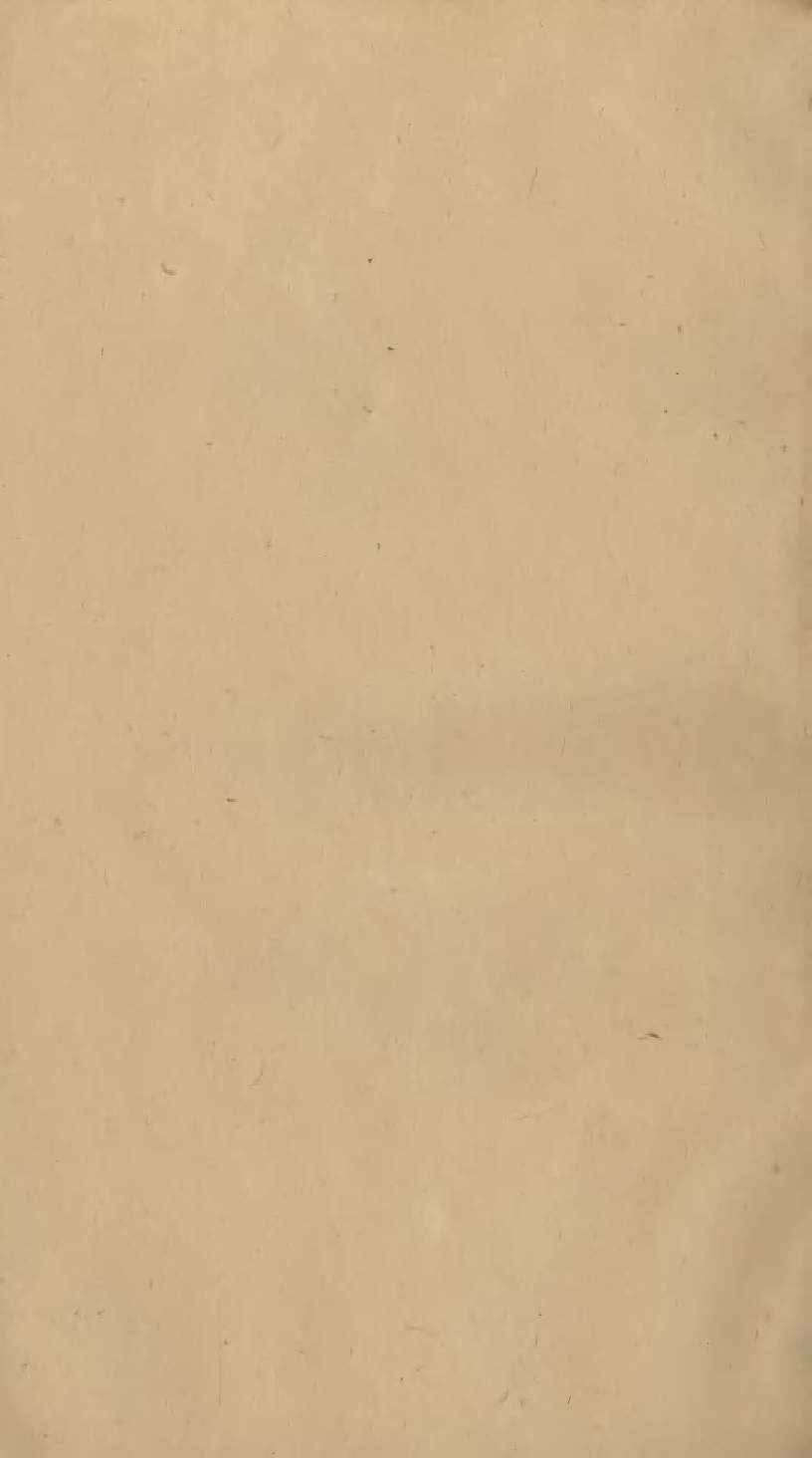 97390-丹徒縣志_呂耀鬥 .pdf_第1页