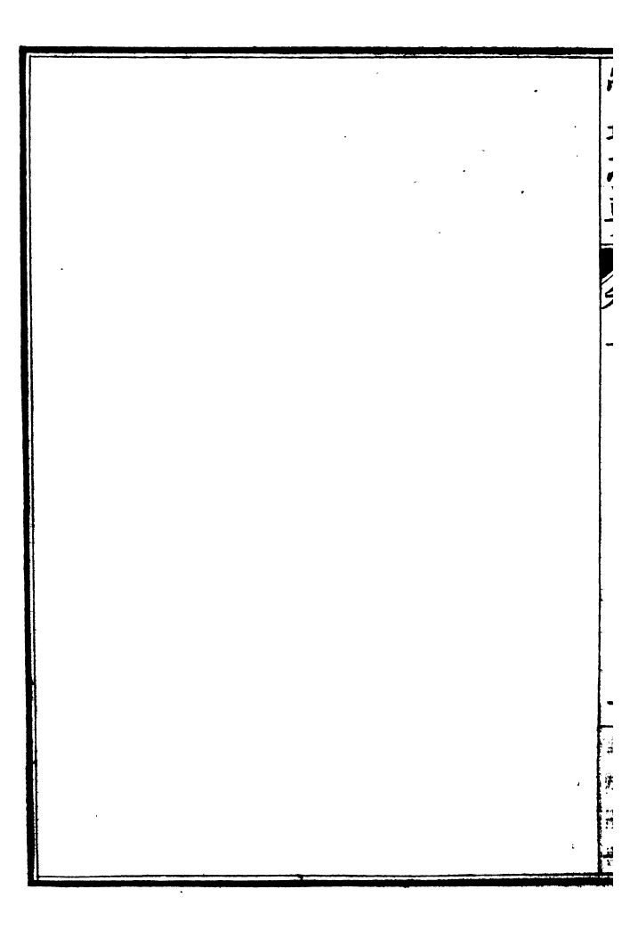 99294-西學富彊叢書兵政學_富強齋主人鴻文書局 .pdf_第3页