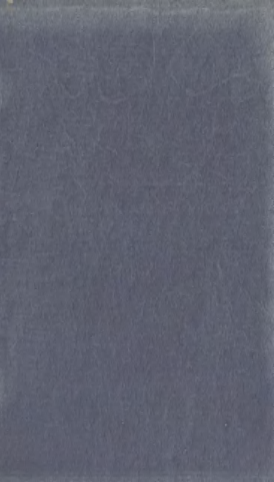 99319-補守山閣叢書唐韻考_錢熙祚 .pdf_第1页