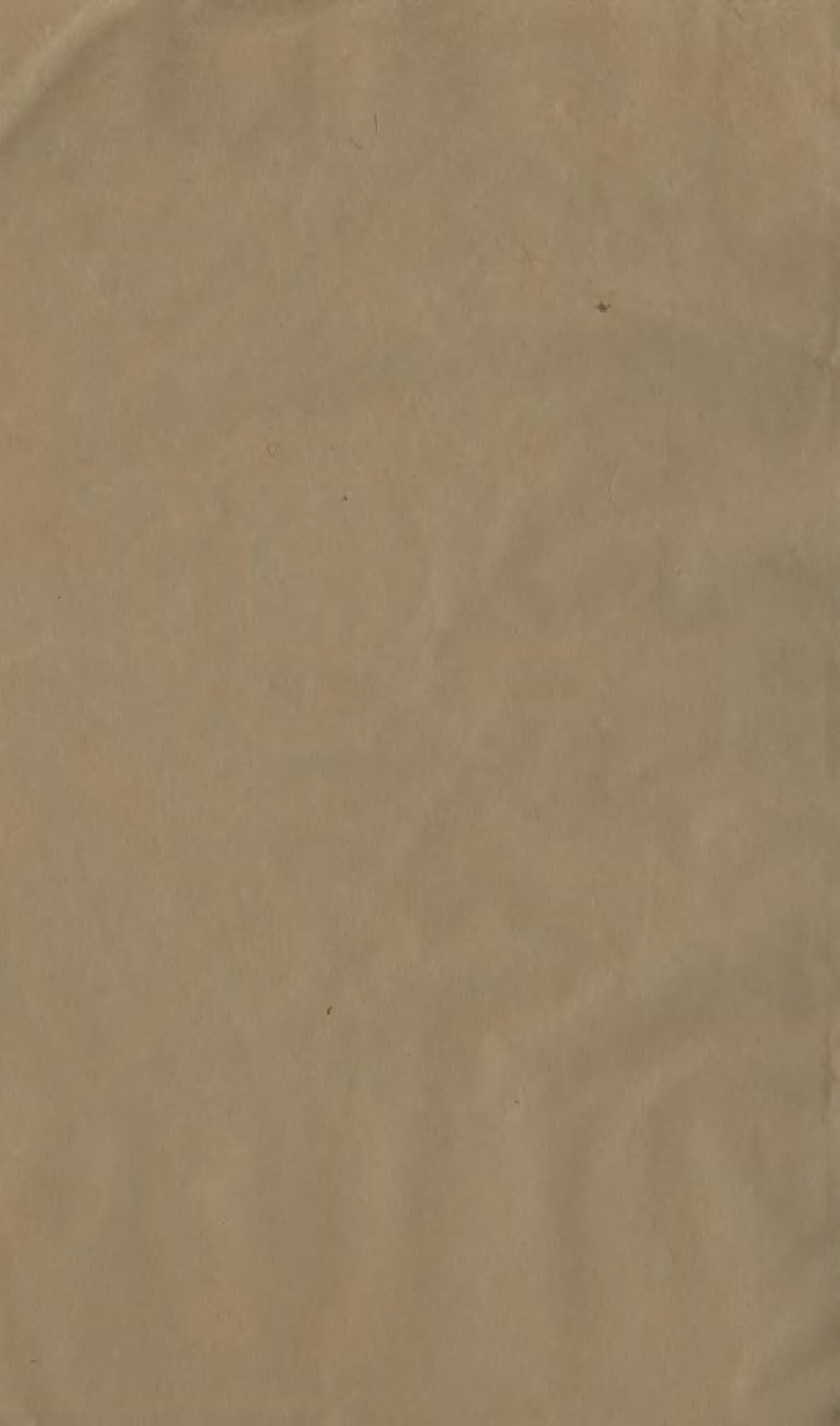 95329-桐華閣叢書_杜貴墀巴陵杜氏 .pdf_第1页