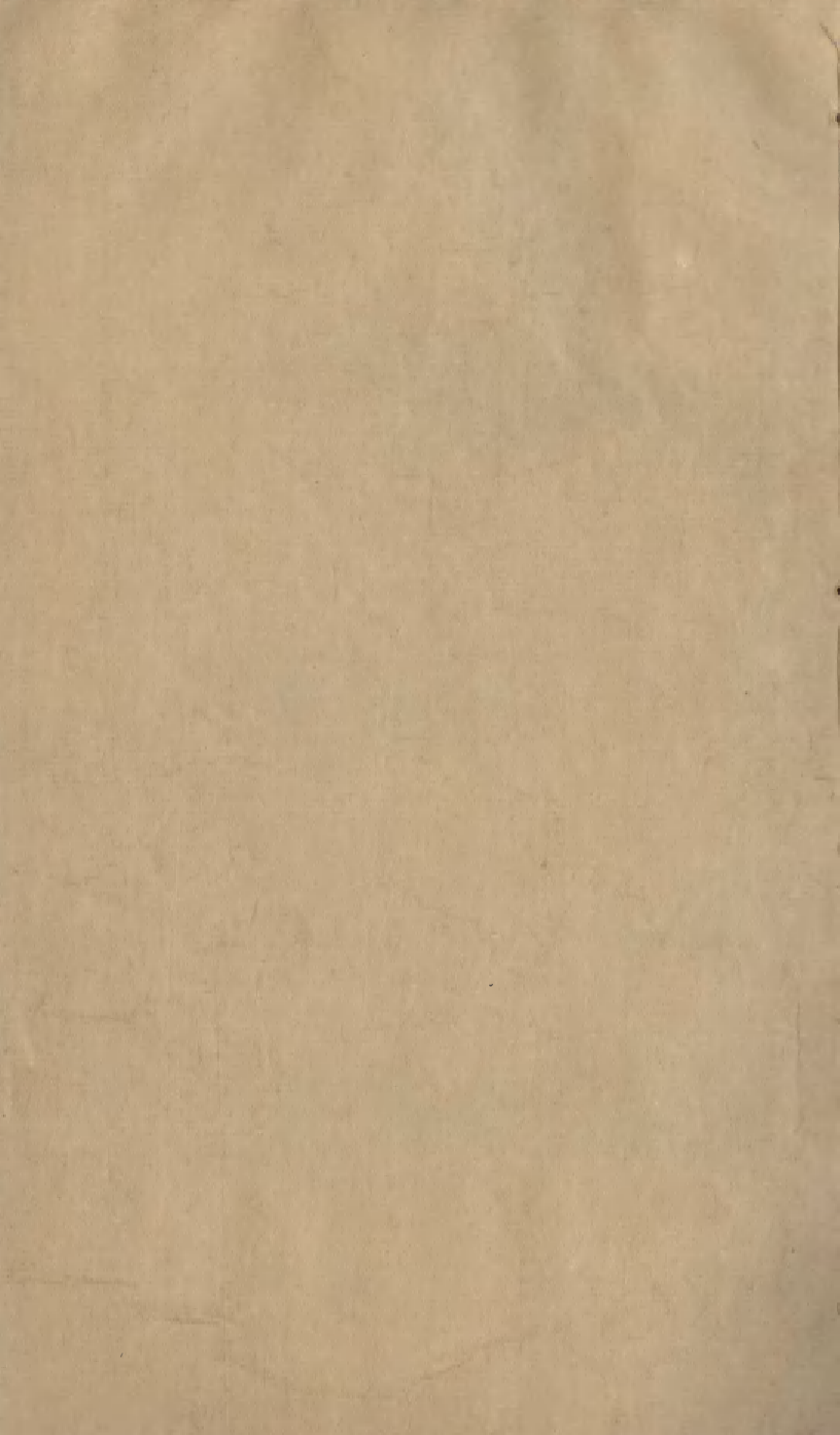 95133-二思堂叢書_梁章鉅 .pdf_第1页