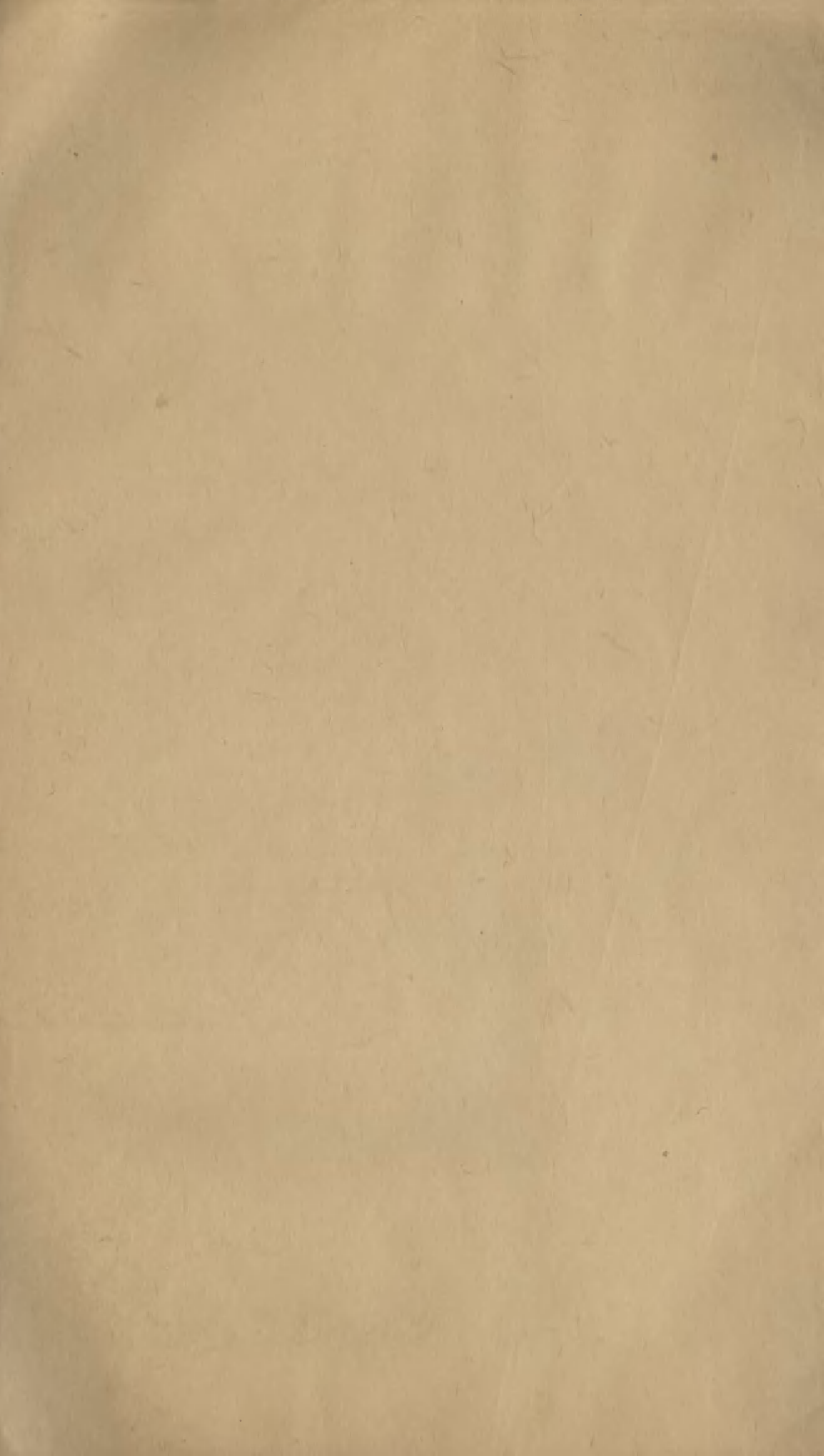 97315-金史詳校_施國祁廣雅書局 .pdf_第1页