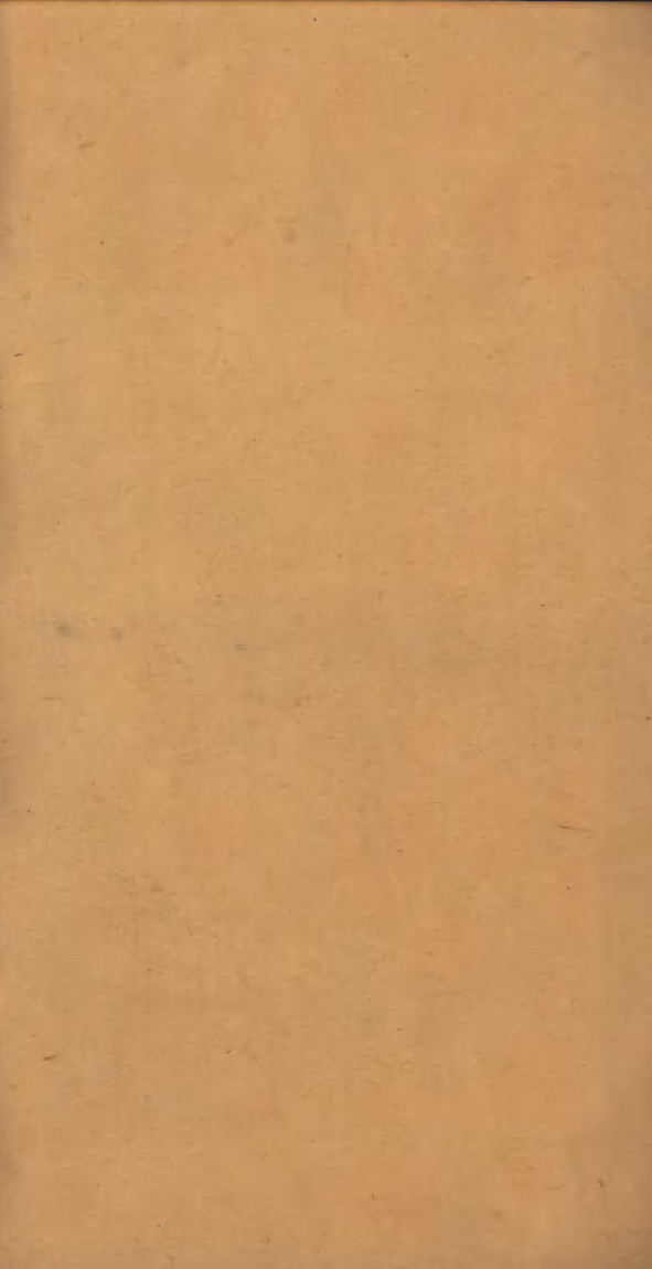 93472-粵十三家集李駕部後集粵十三家集青霞漫稿_伍元薇輯伍氏詩雪軒 .pdf_第1页