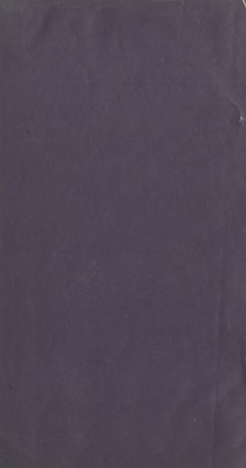 96073-鄂省丁漕指掌_林遠村 .pdf_第1页
