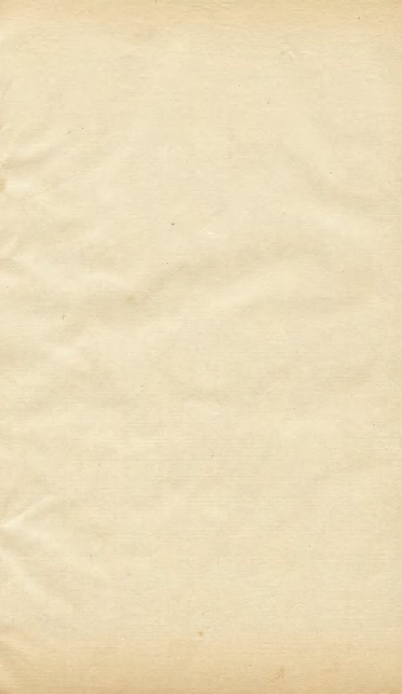 89186-詩禮堂全集介山古今雜體詩_王又樸撰輔仁書院 .pdf_第1页