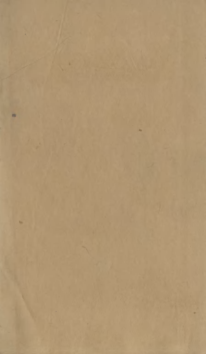 99462-總纂升菴合集_楊慎新都王鴻文堂 .pdf_第1页