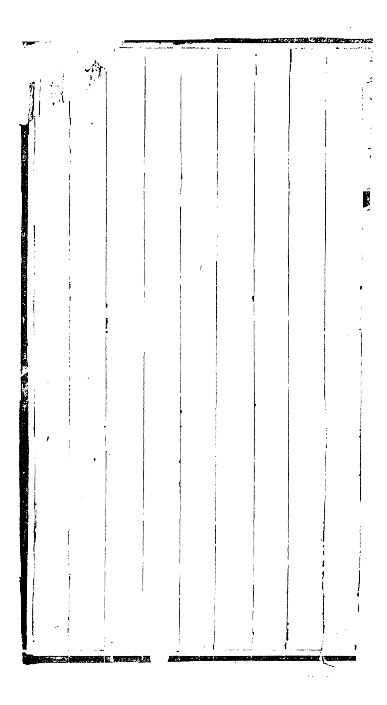 96075-鄂省丁漕指掌_林遠村 .pdf_第3页