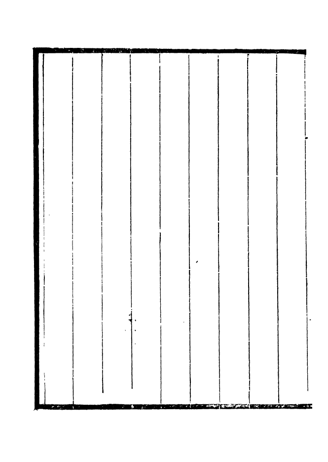 90958-碧琳琅館叢書羅氏識遺_方功惠輯巴陵方氏 .pdf_第3页