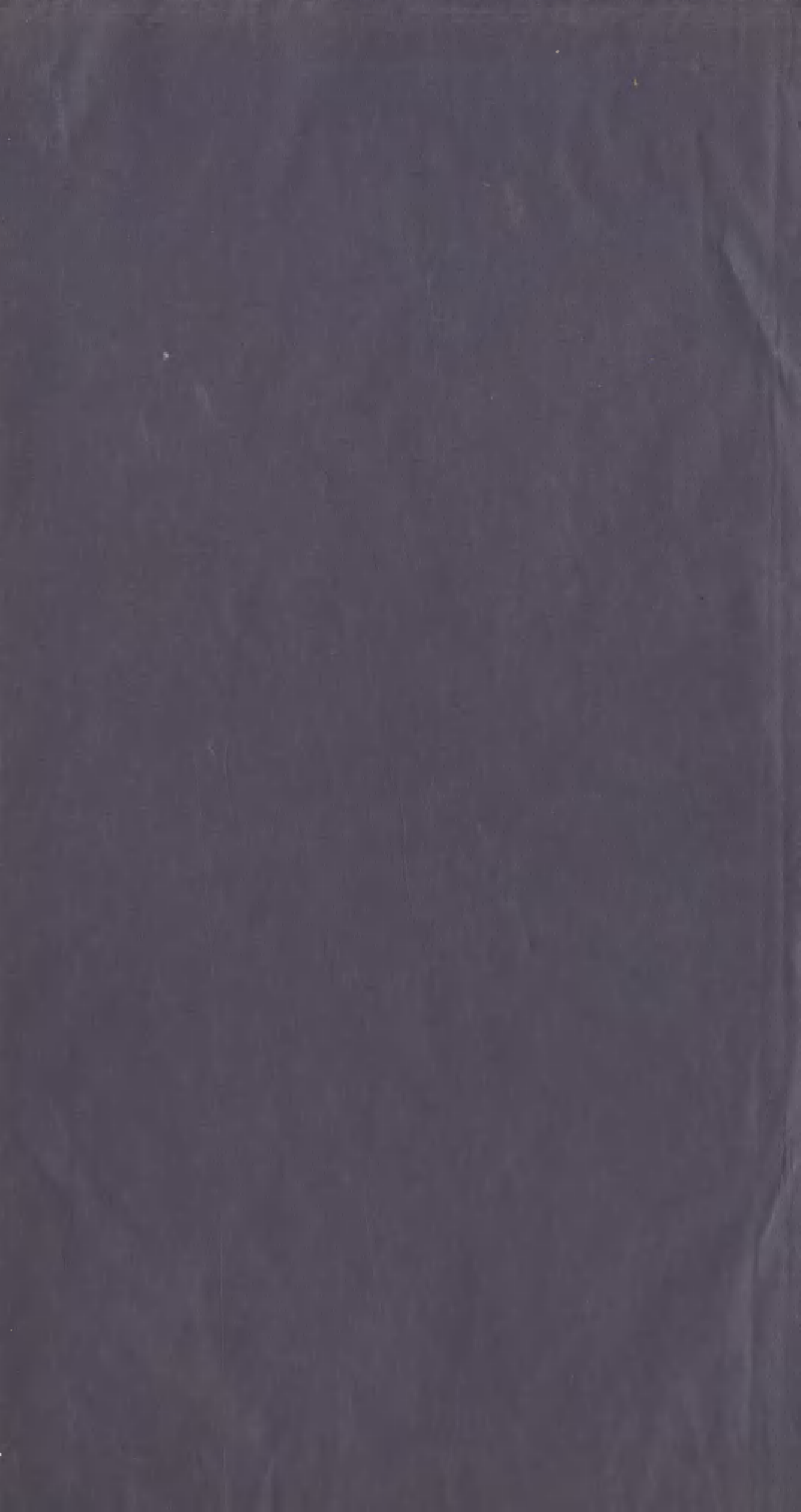95487-桐城方氏七代遺書_方昌翰桐城方氏 .pdf_第1页
