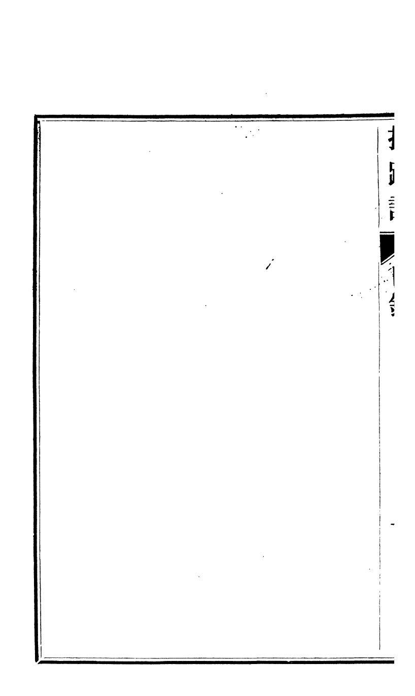 98229-柬埔寨探路記_晃西士加尼 .pdf_第3页