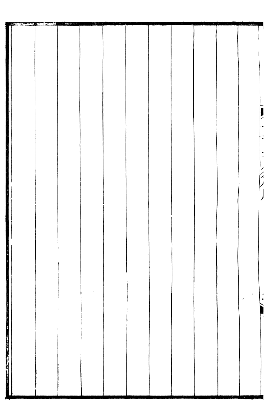 99925-番禺陳氏東塾叢書切韻考_陳澧撰粵東富文齋 .pdf_第3页