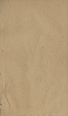 98908-山東軍興紀略_上海申報館仿聚珍版印 .pdf