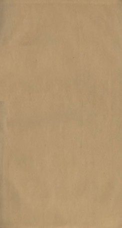 98901-中興別記_李濱 .pdf