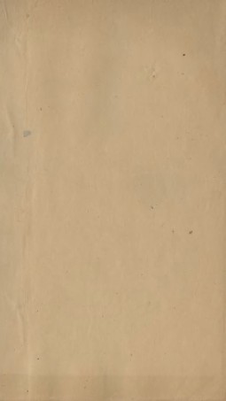 98892-明季稗史彙編東明聞見錄_留雲居士編 .pdf