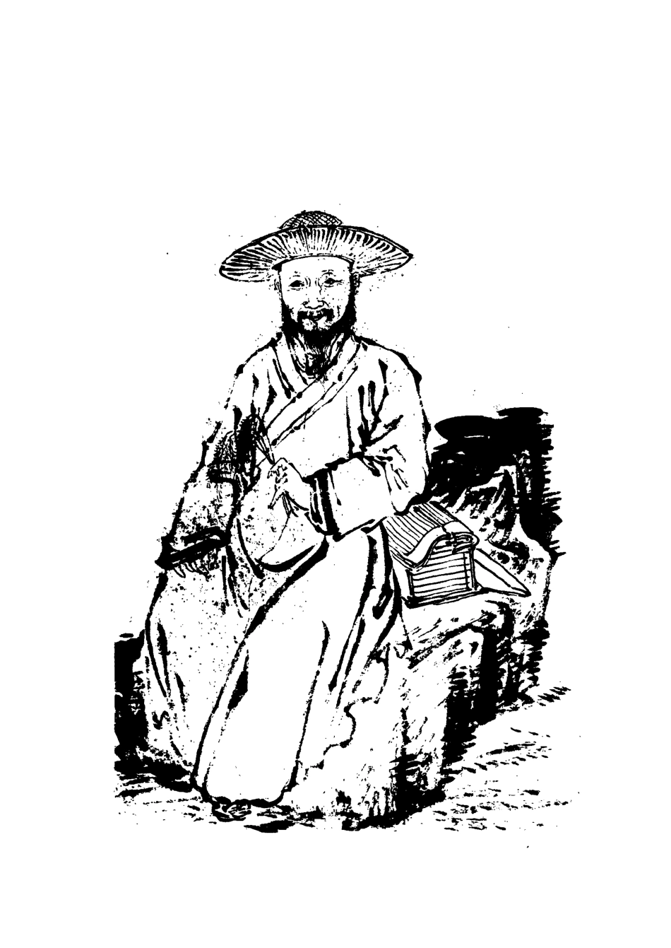 113319-六經農用集傳一_魏一川撰 .pdf_第3页