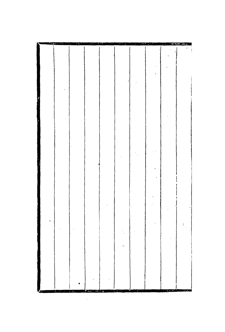 112968-摹印傳燈石譜_葉爾寬撰諸九鼎撰 .pdf_第3页