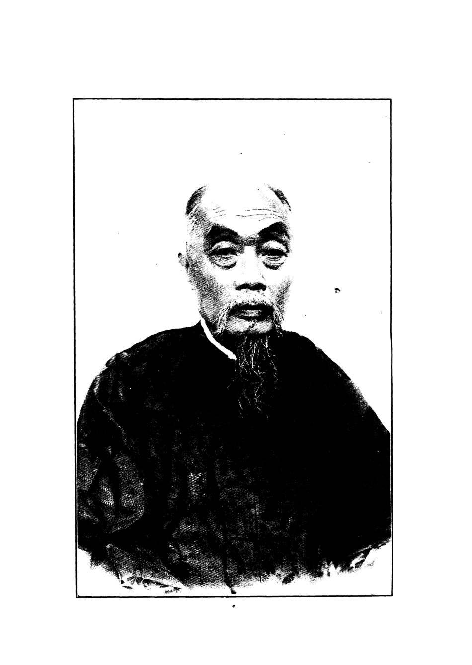 109075-南通張季直先生傳記附年譜年表_張孝若著中華書局上海 .pdf_第3页