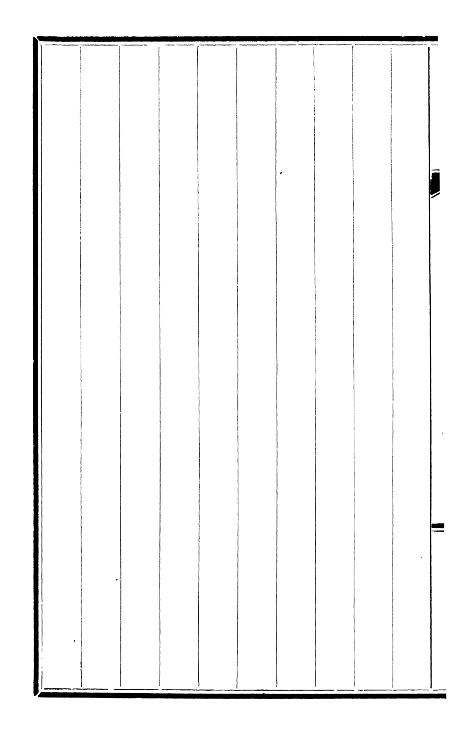 107404-鐵嶺縣志03 .pdf_第3页
