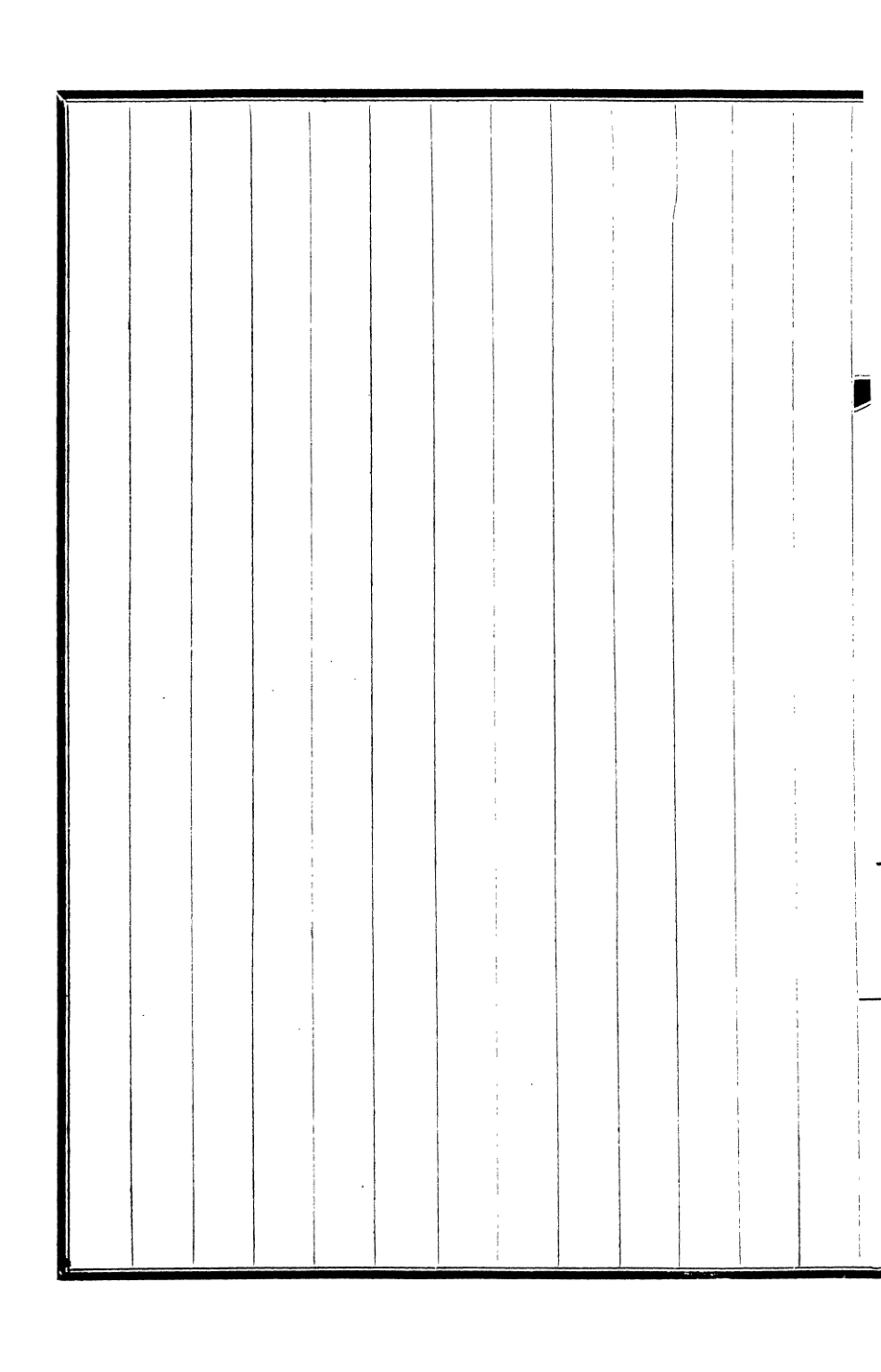 107285-清史稿_趙爾巽清史館 .pdf_第3页