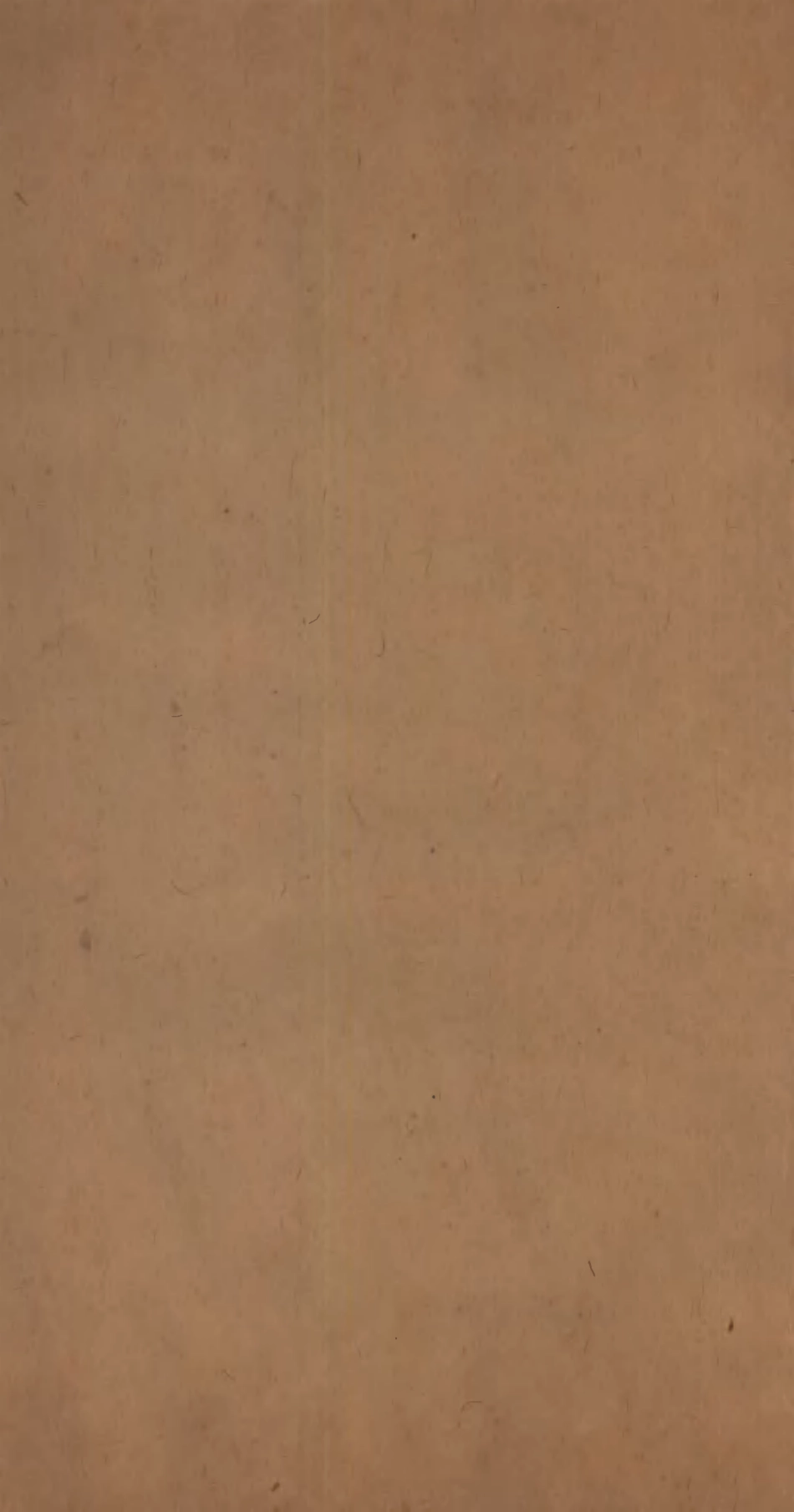 107043-畿輔叢書擬太平策畿輔叢書評乙古文_王灝輯定州王氏謙德堂 .pdf_第1页