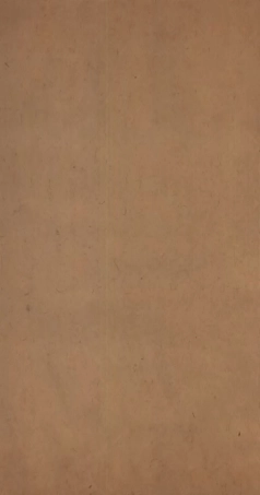 107020-畿輔叢書申鳧盟傳_王灝輯定州王氏謙德堂 .pdf