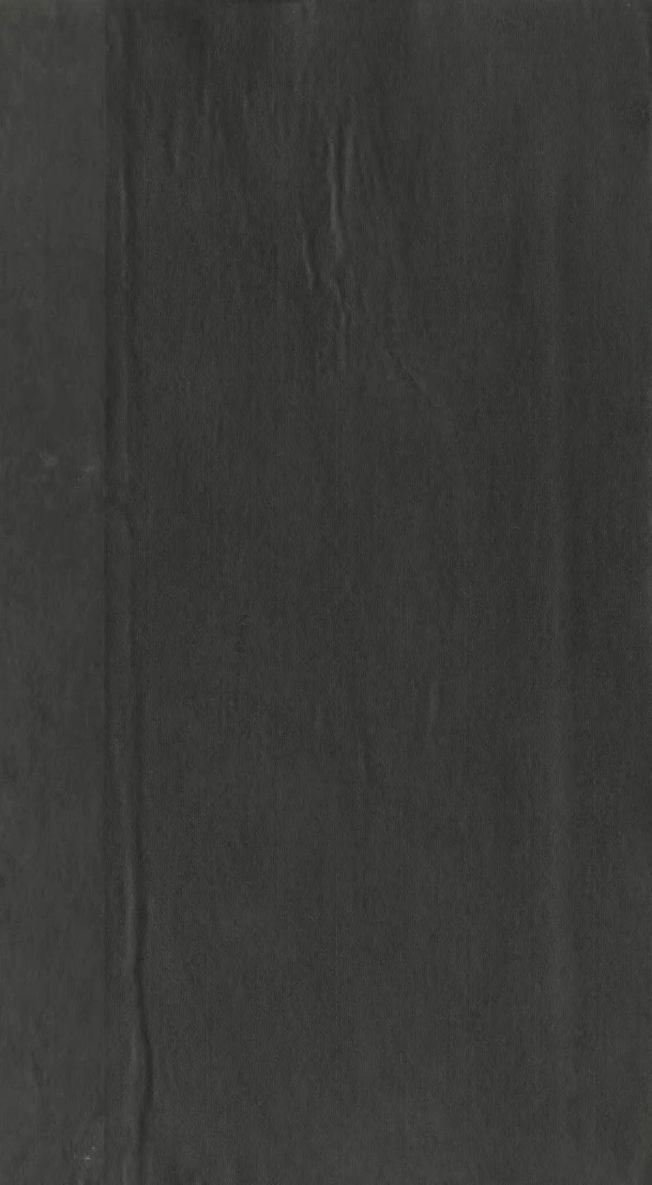 106668-廣雅叢書吉林外記_徐紹棨廣雅書局 .pdf_第1页