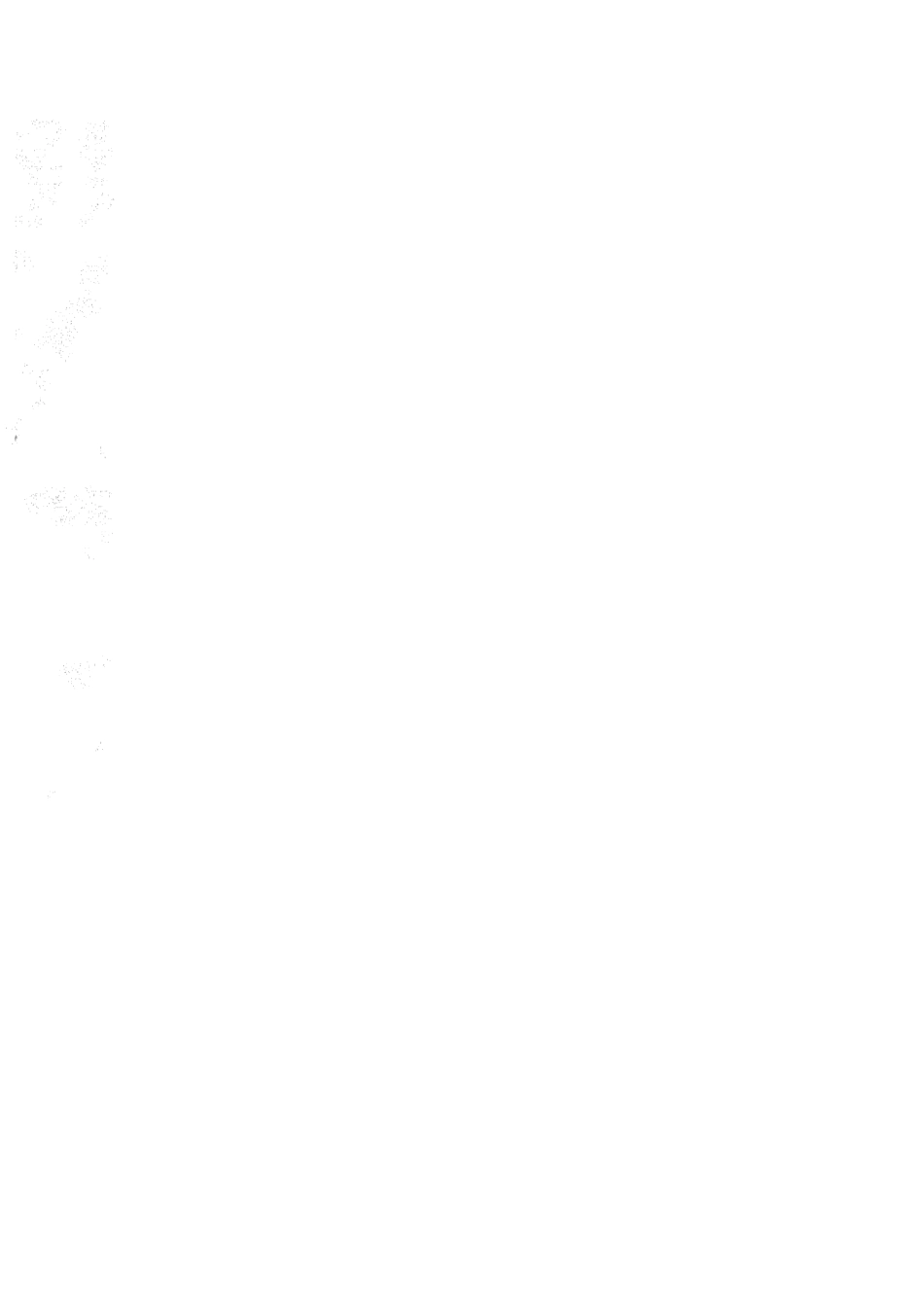 105451-四庫全書珍本初集史部史評類之兩漢筆記02 .pdf_第2页
