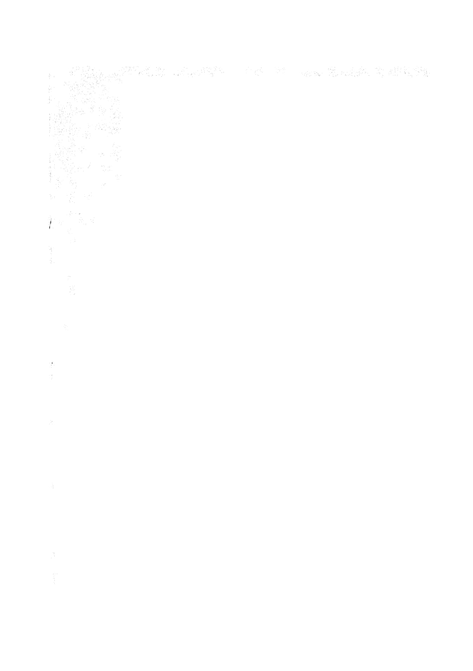 105436-四庫全書珍本初集史部政書類之政和五禮新儀40 .pdf_第2页