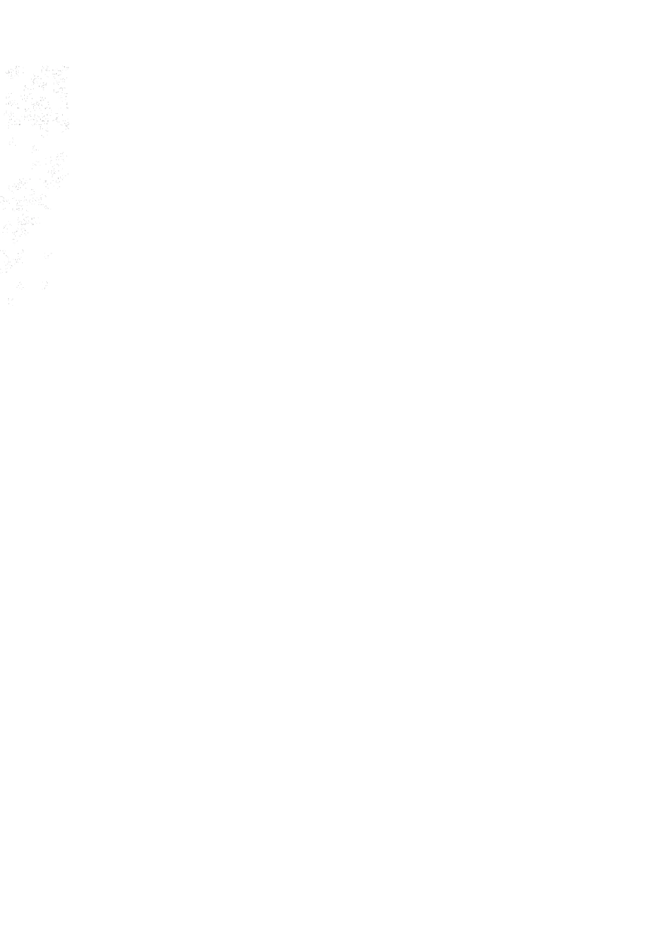 105379-四庫全書珍本初集史部職官類之禮部志稿46 .pdf_第2页