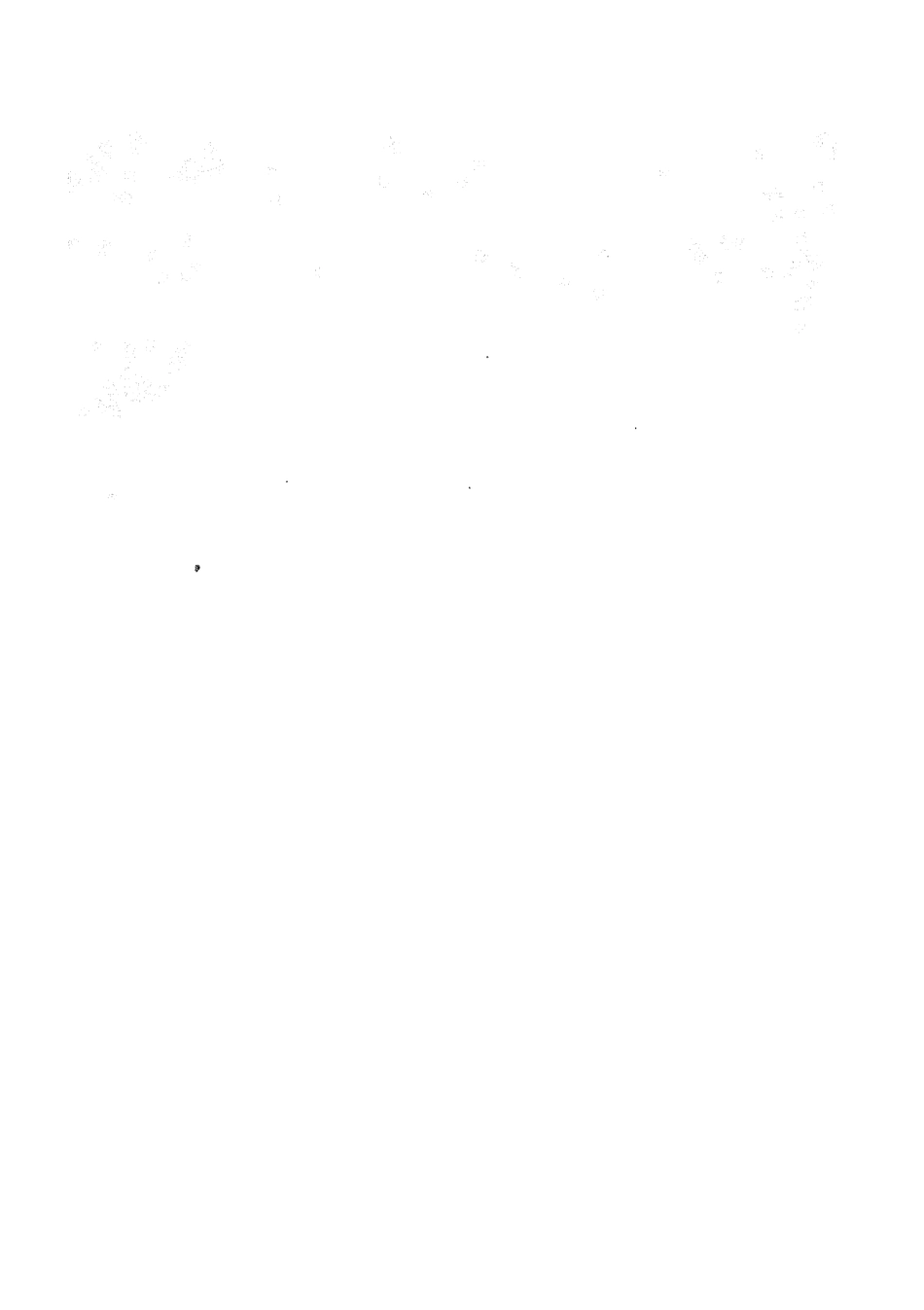 105320-四庫全書珍本初集史部地理類之蜀中廣記31 .pdf_第2页