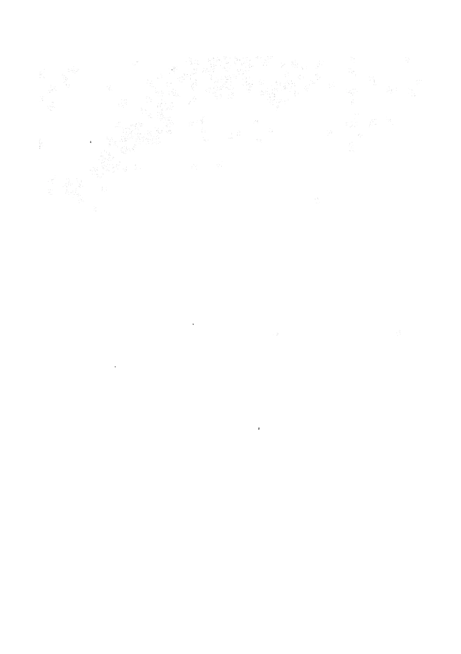 105313-四庫全書珍本初集史部地理類之蜀中廣記24 .pdf_第2页