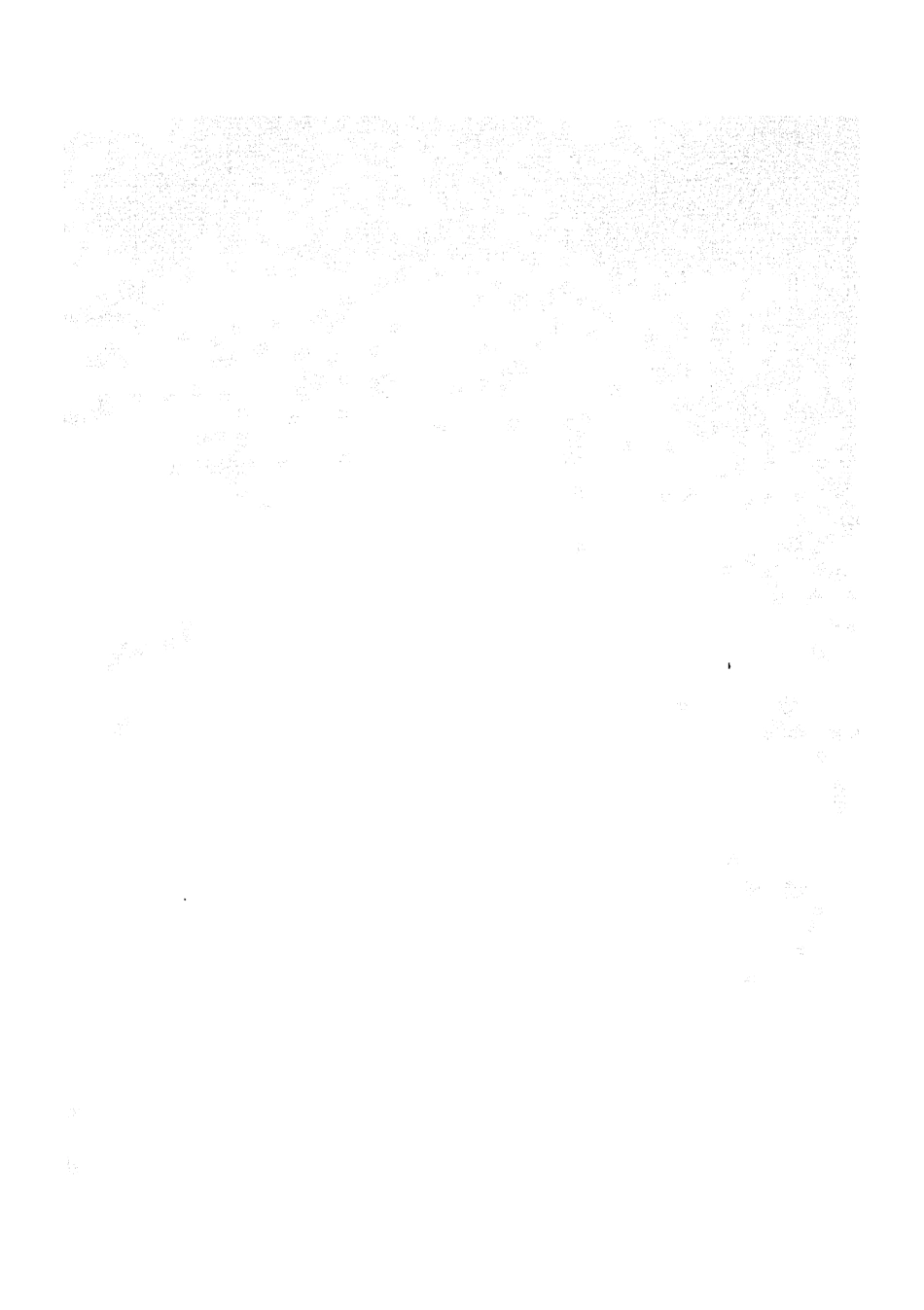 105282-四庫全書珍本初集史部地理類之海塘錄11 .pdf_第2页