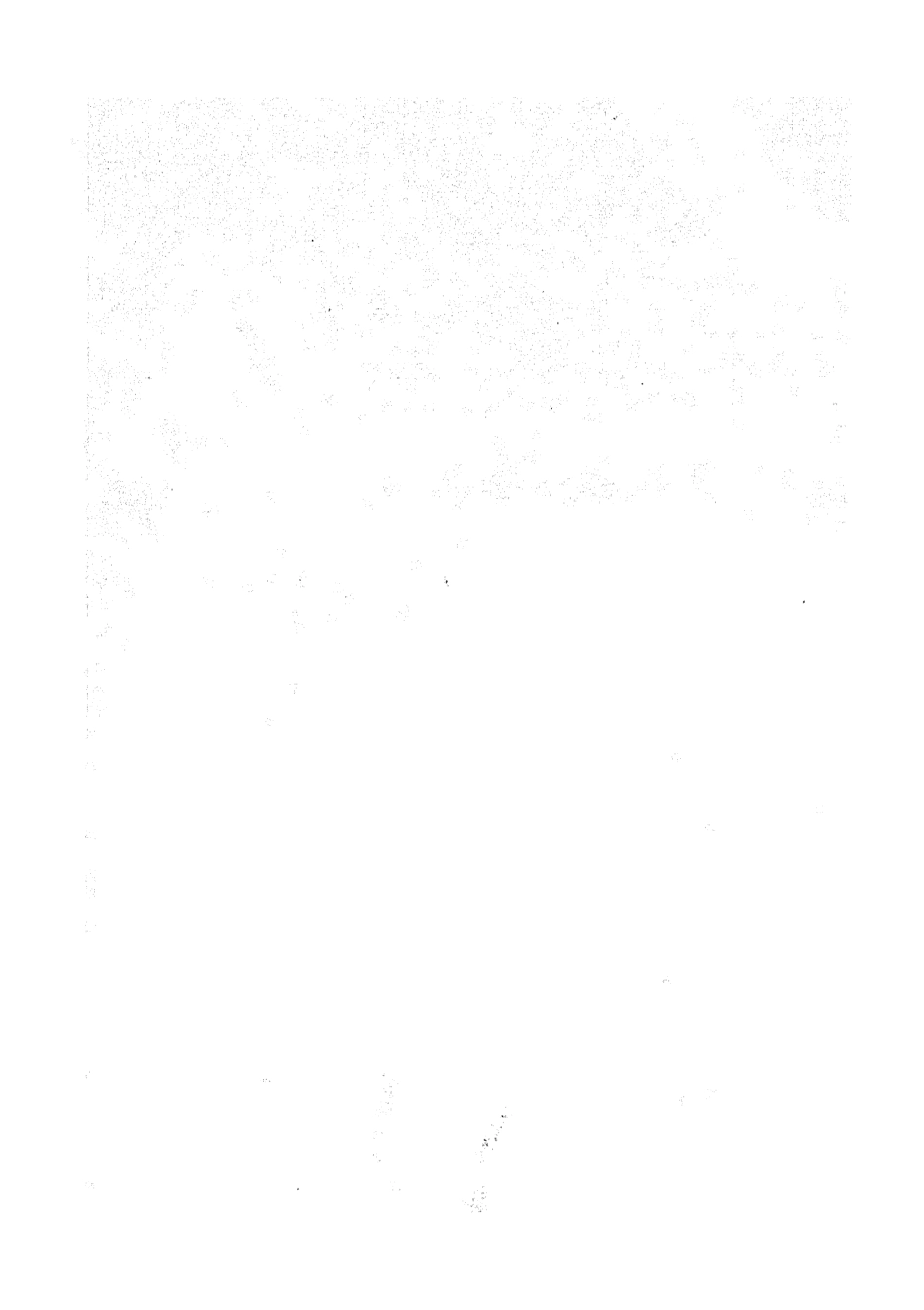 105255-四庫全書珍本初集史部地理類之水經注集釋訂訛01 .pdf_第2页