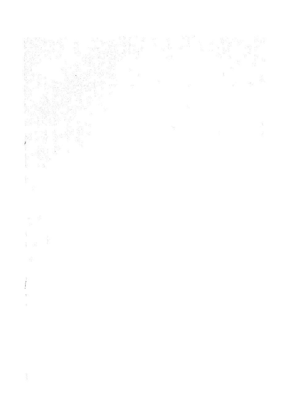 105251-四庫全書珍本初集史部詔令奏議類之左史諫草 .pdf_第2页