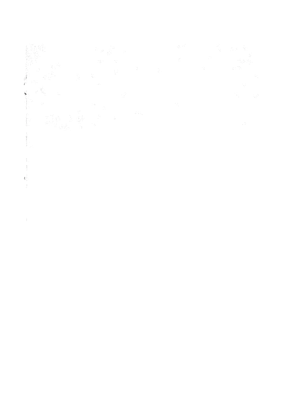 105248-四庫全書珍本初集史部詔令奏議類之讜論集01 .pdf_第2页