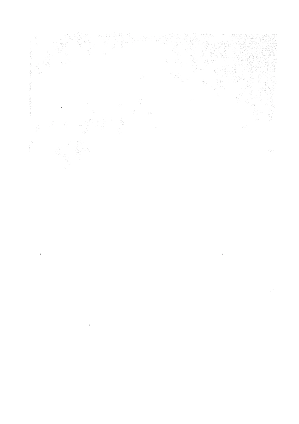 105238-四庫全書珍本初集史部別史類之春秋戰國異辭21 .pdf_第2页
