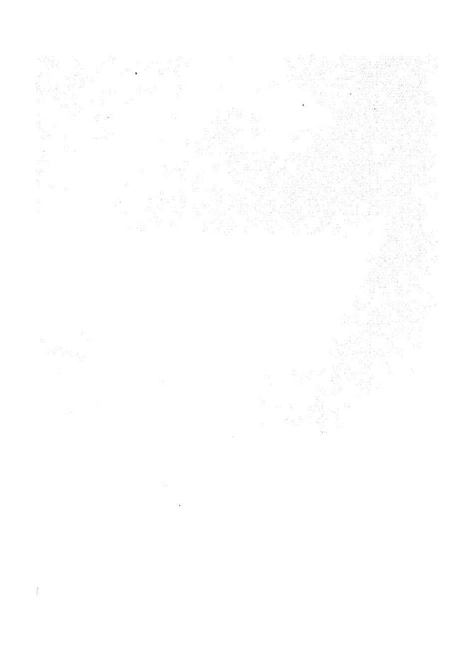 105231-四庫全書珍本初集史部別史類之春秋戰國異辭14 .pdf_第2页
