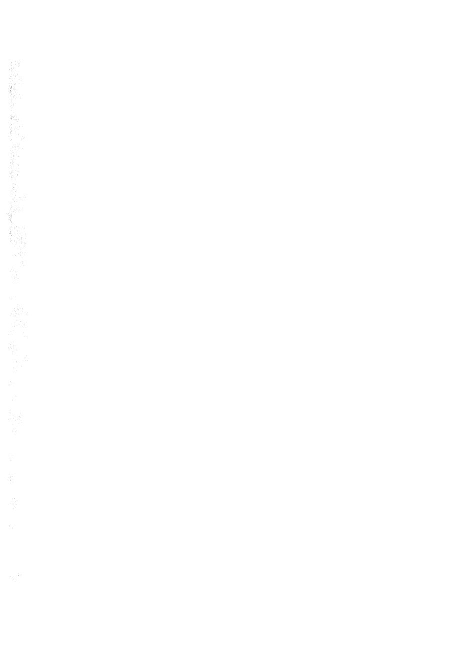 105206-四庫全書珍本初集史部紀事本末類之欽定石峰堡紀略01 .pdf_第2页