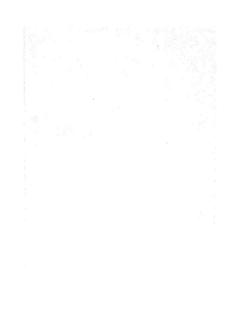 105186-四庫全書珍本初集史部編年類之兩朝綱目備要01 .pdf_第2页