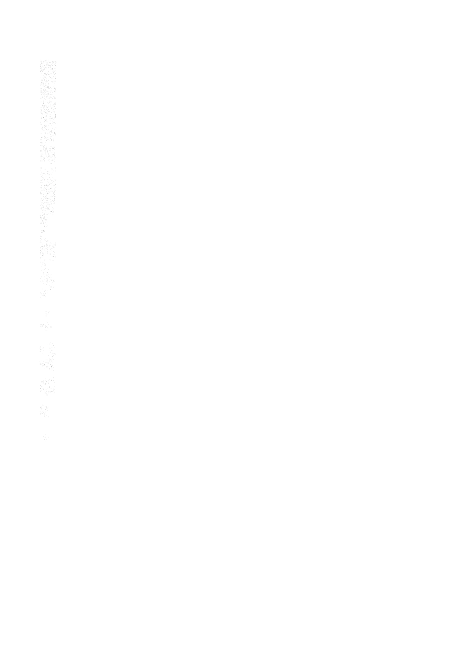 105174-四庫全書珍本初集經部小學類之欽定音韻述微01 .pdf_第2页