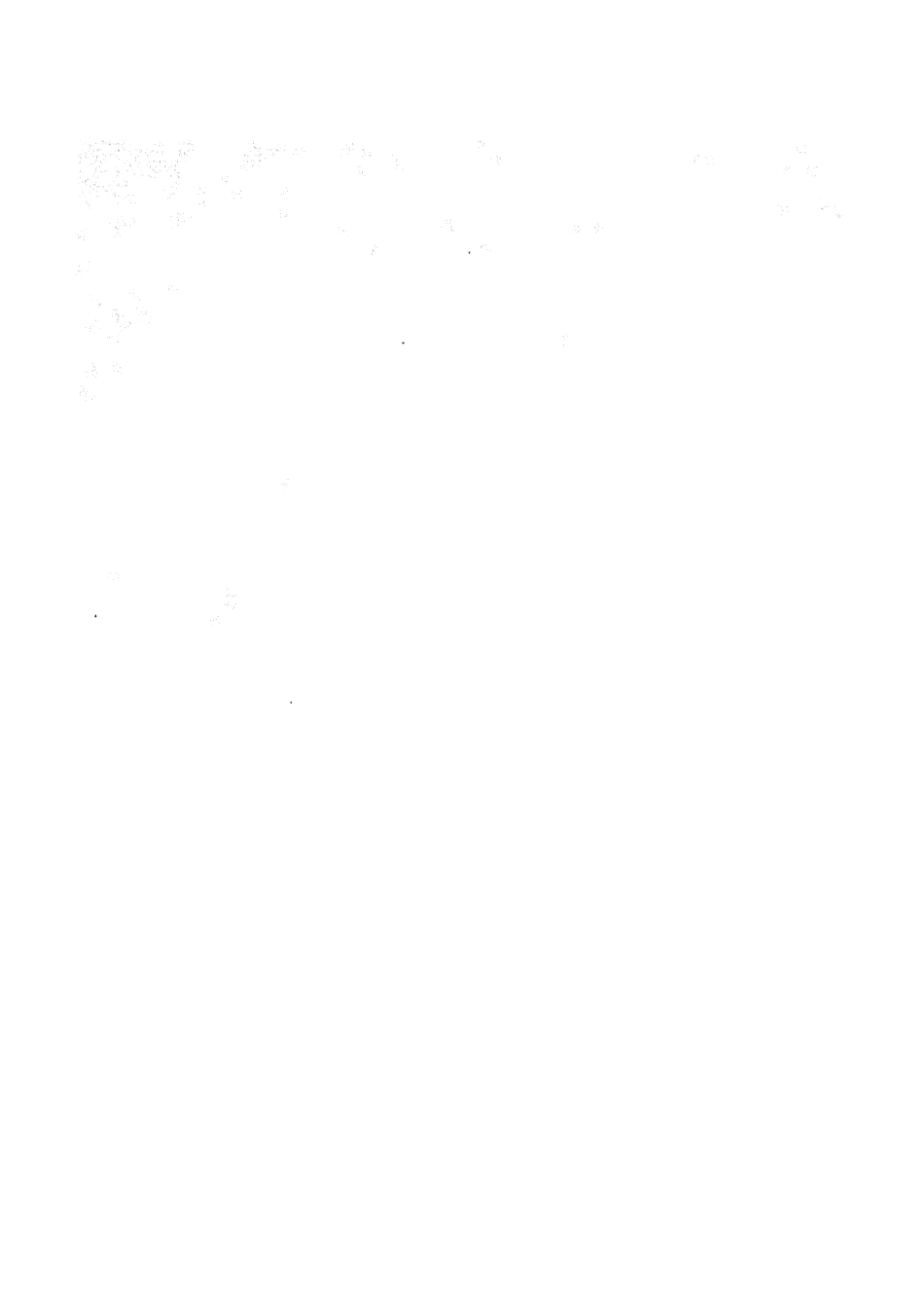 105157-四庫全書珍本初集經部四書類之蒙齋中庸講義01 .pdf_第2页