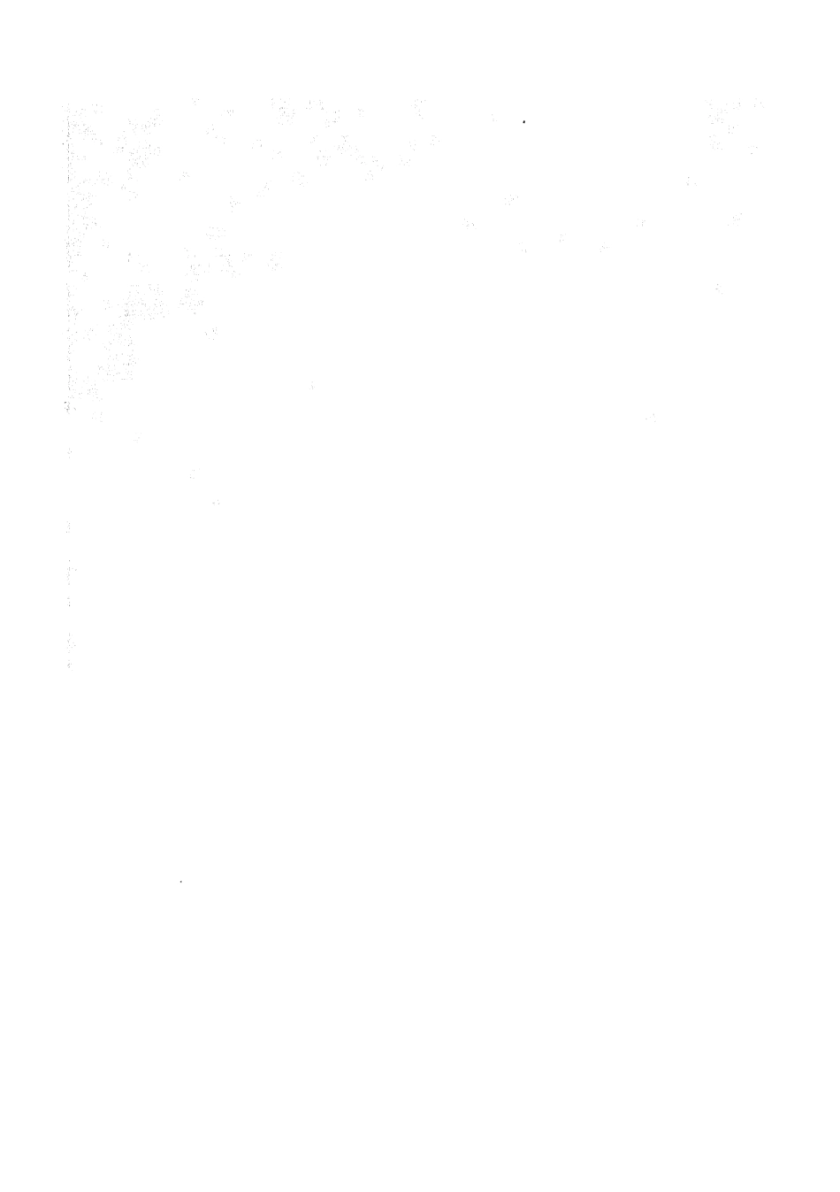 105144-四庫全書珍本初集經部五經總義類之十三經註疏正字27 .pdf_第2页